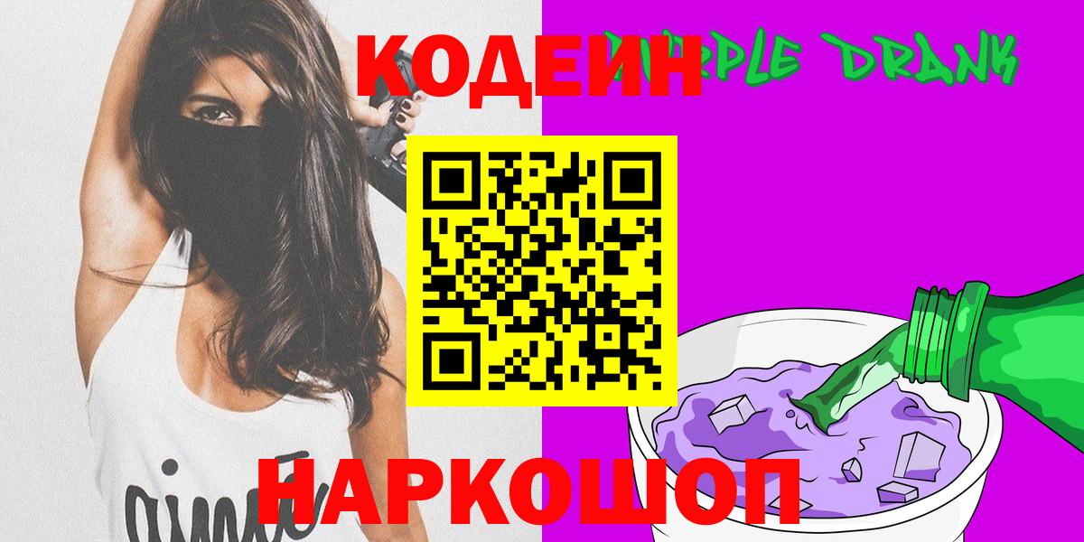 ГАШ Мытищи