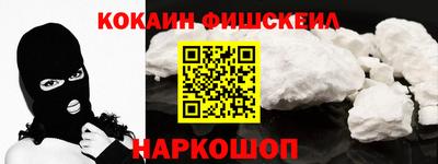 ешки Камень-на-Оби