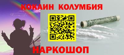 бошки Бугуруслан