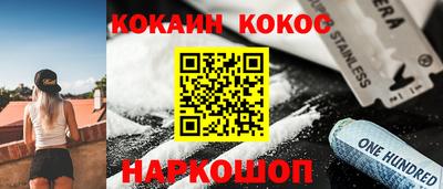 бошки Бугуруслан
