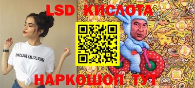 кокаин премиум Будённовск
