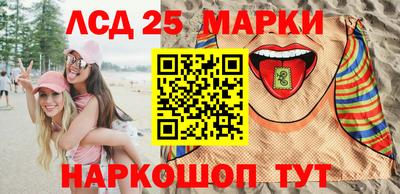 бошки Бугуруслан