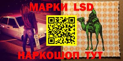 бошки Бугуруслан