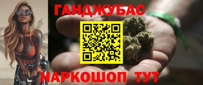 мескалин Бузулук