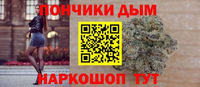 мескалин Бузулук