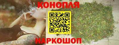 кокаин премиум Будённовск