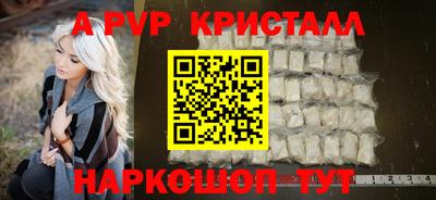 бошки Бугуруслан