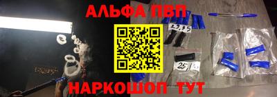 бошки Бугуруслан