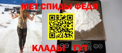 кокаин премиум Будённовск