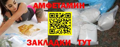 бошки Бугуруслан