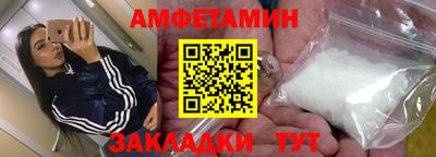 кокаин премиум Будённовск