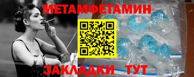 кокаин премиум Будённовск