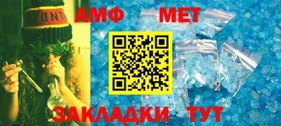 бошки Бугуруслан