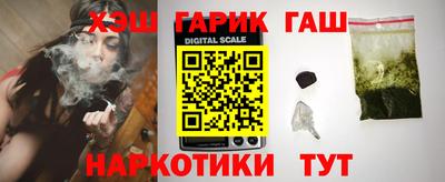 бошки Бугуруслан
