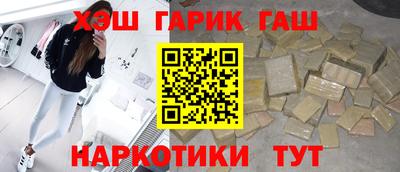 кокаин премиум Будённовск