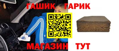 мескалин Бузулук