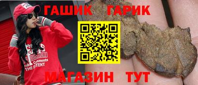кокаин премиум Будённовск