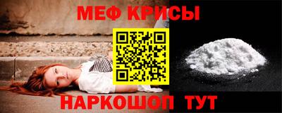 бошки Бугуруслан