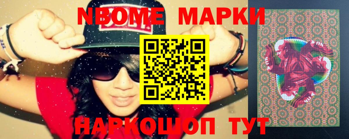 LSD-25 экстази ecstasy  MEGA ТОР  Вход с VPN  LSD-25 экстази  Мытищи  Лсд 25 экстази ecstasy 